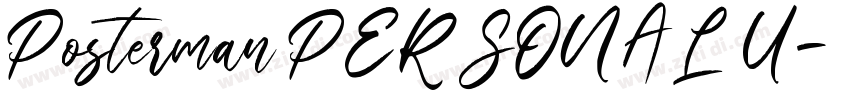 Posterman PERSONAL U字体转换